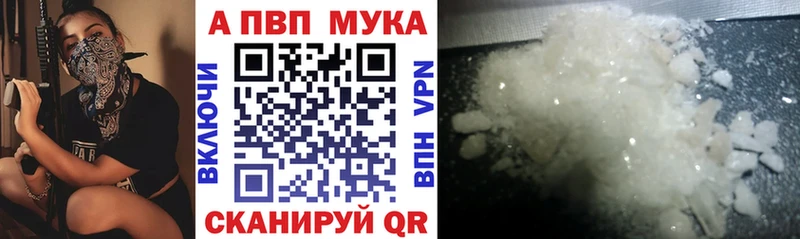 Сколько стоит Звенигород Гашиш  Бошки Шишки  Меф 