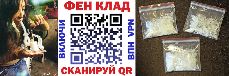 Amphetamine 98%  Звенигород 