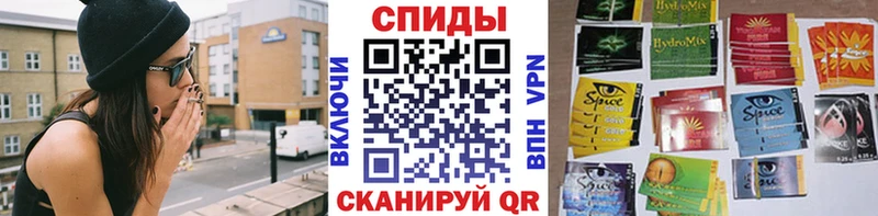 сайты даркнета какой сайт  Звенигород  БУТИРАТ бутандиол 