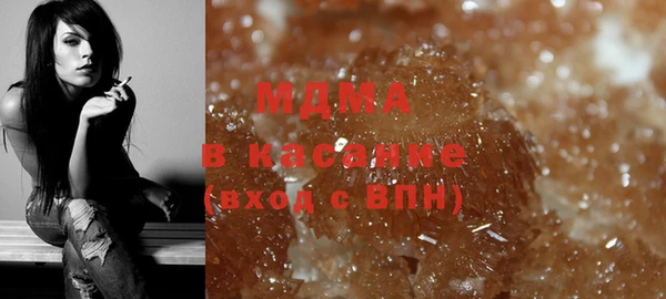 прущая мука Балахна