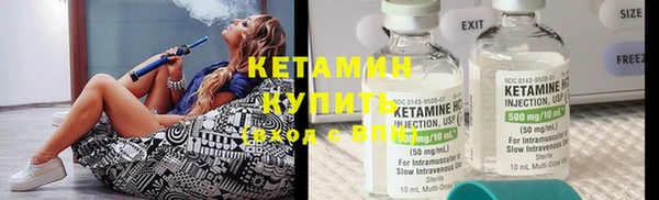 шишки Балабаново