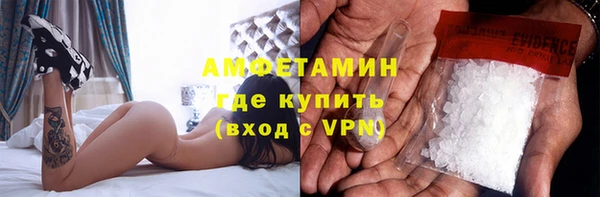 прущая мука Балахна