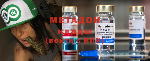 шишки Балабаново