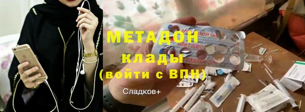 героин Осташков