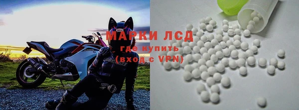 шишки Балабаново