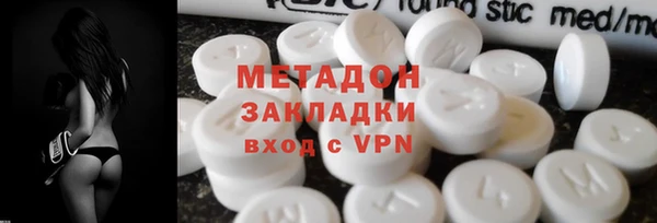 шишки Баксан
