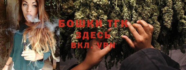 прущая мука Балахна