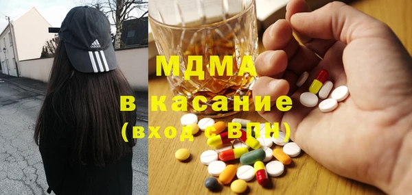прущая мука Балахна
