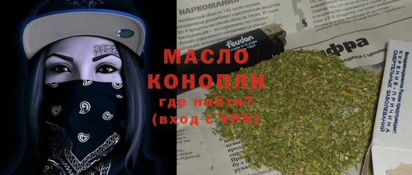 шишки Балабаново