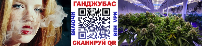 Бошки марихуана Bruce Banner  что такое   Звенигород 